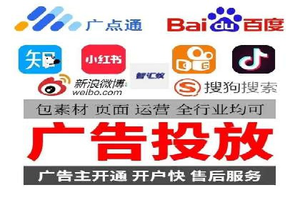 解析今日头条信息流广告的创意策略
