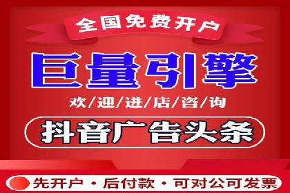 案例分享：SEM百度竞价助力企业品牌建设